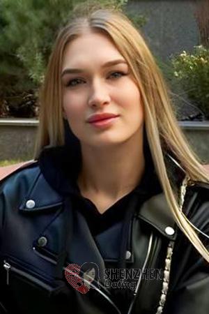 226959 - Natalia Age: 26 - Ukraine