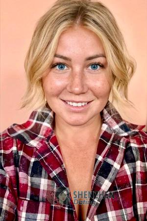 226967 - Anna Age: 41 - Ukraine