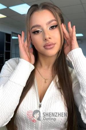 227157 - Valeriia Age: 19 - Ukraine
