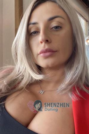 227662 - Maryna Age: 40 - Ukraine