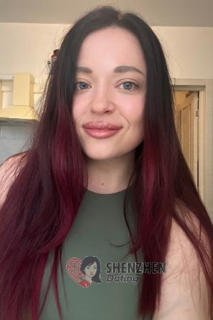 227672 - Julia Age: 35 - Ukraine