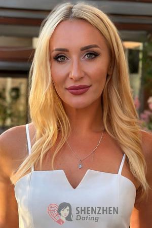 227942 - Olena Age: 43 - Ukraine