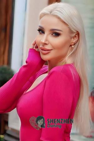 228266 - Iryna Age: 47 - Ukraine