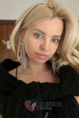 228267 - Victoria Age: 35 - Ukraine