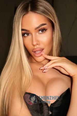 228539 - Anna Age: 25 - Ukraine