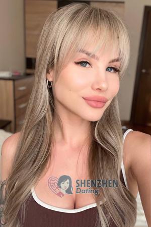 228545 - Kseniia Age: 22 - Ukraine