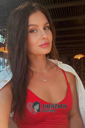 228546 - Oleksandra Age: 38 - Ukraine