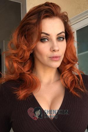228562 - Yelena Age: 35 - Kazakhstan