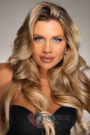 228715 - Margo Age: 30 - Ukraine