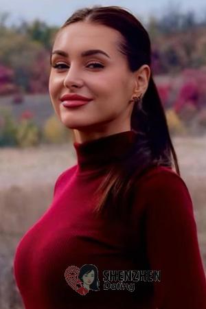 228716 - Yuliia Age: 31 - Ukraine