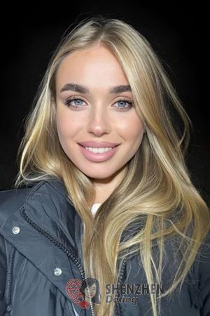 228717 - Hanna Age: 28 - Ukraine