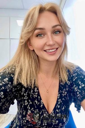 228732 - Julia Age: 26 - Ukraine
