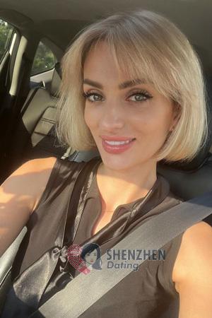 228750 - Anna Age: 35 - Ukraine