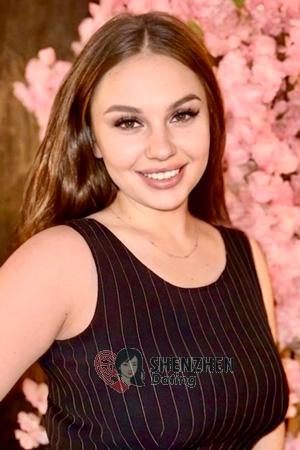228758 - Julia Age: 20 - Ukraine