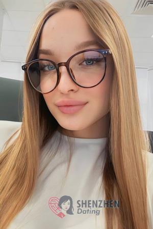 228982 - Alisa Age: 21 - Ukraine
