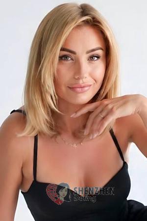 228996 - Yana Age: 40 - Ukraine