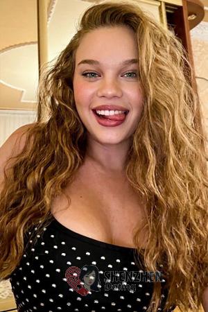 228997 - Kateryna Age: 22 - Ukraine