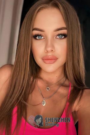 229210 - Alina Age: 28 - Ukraine
