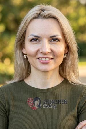 229236 - Inna Age: 41 - Ukraine