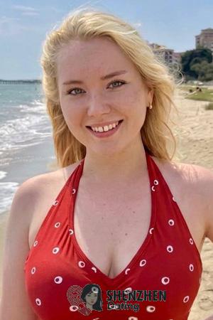 229242 - Daria Age: 21 - Ukraine