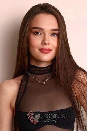 229377 - Kseniia Age: 21 - Ukraine