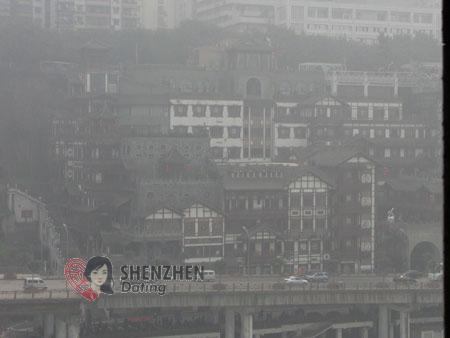 chongqing-women-0224